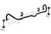 VW 1J0411305ES Sway Bar, suspension